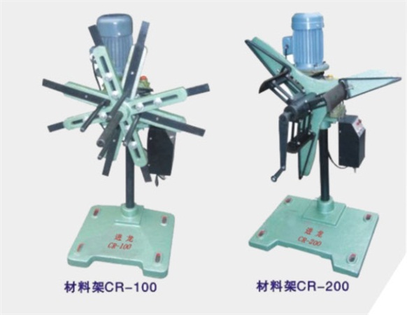 輕型材料架