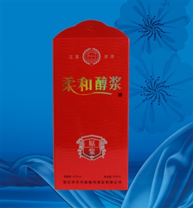 BCL精密整平機